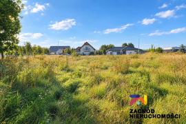 Nieruchomości Zielona Góra - Działka z pełnym uzbrojeniem w Drzonkowie na sprzedaż!!!